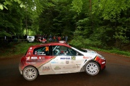 Rallye Český Krumlov: 2. etapa 43. Rallye Český Krumlov